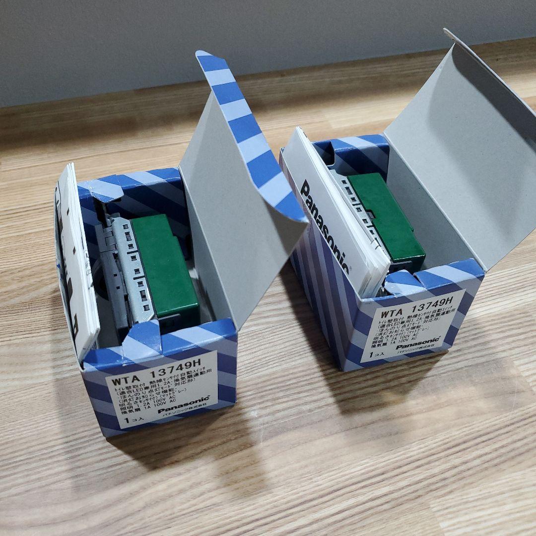 Panasonic アドバンスシリーズ WTA13749H　マットグレー
