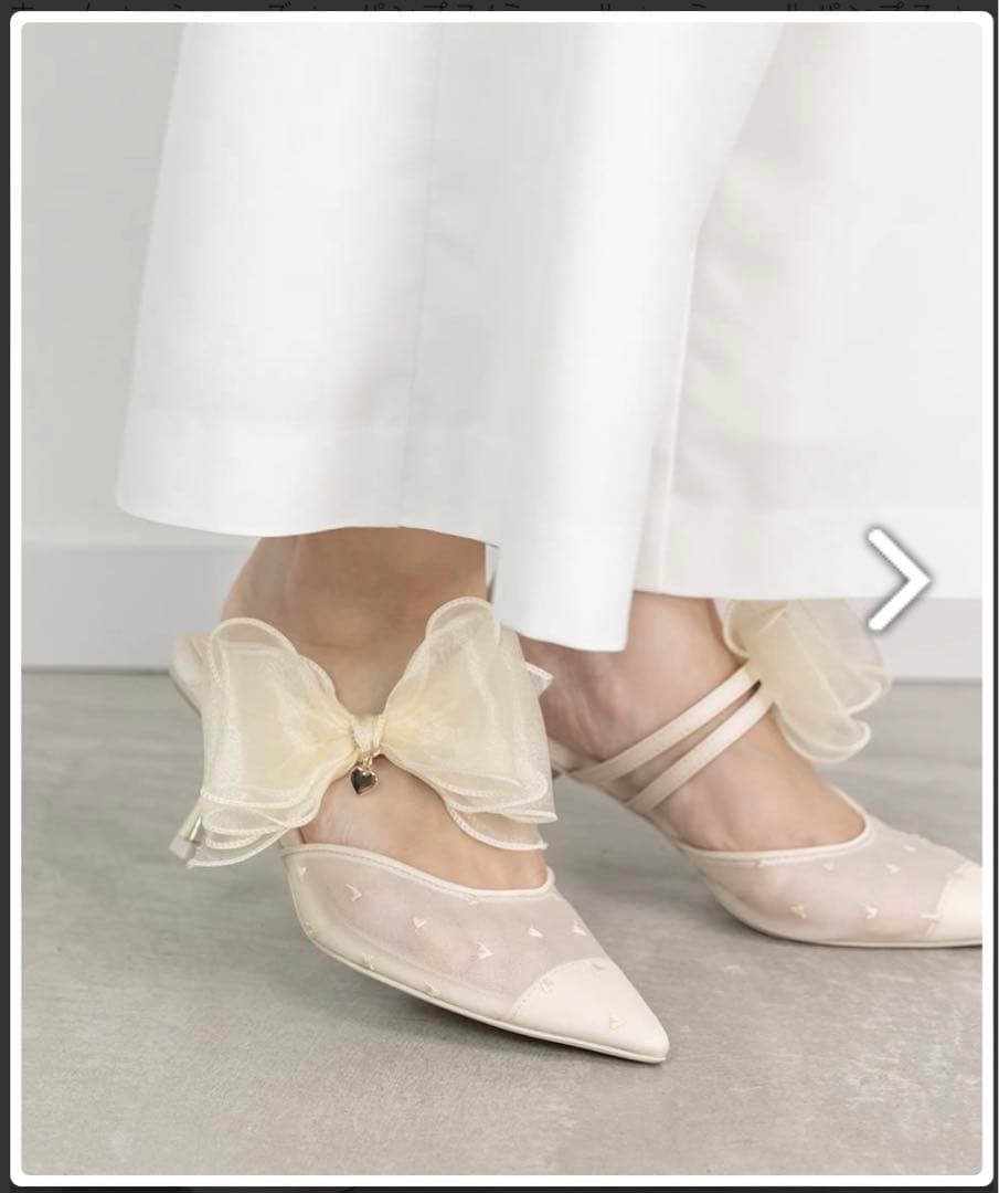 RANDA シフォンリボンハートミュールパンプス アイボリー　Sサイズ
