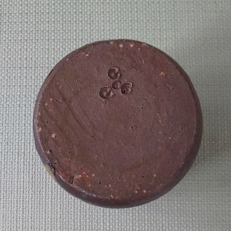 A 39 茶道         備前茶入 ・ 岸本昭彦作  ( 新品未使用品 )