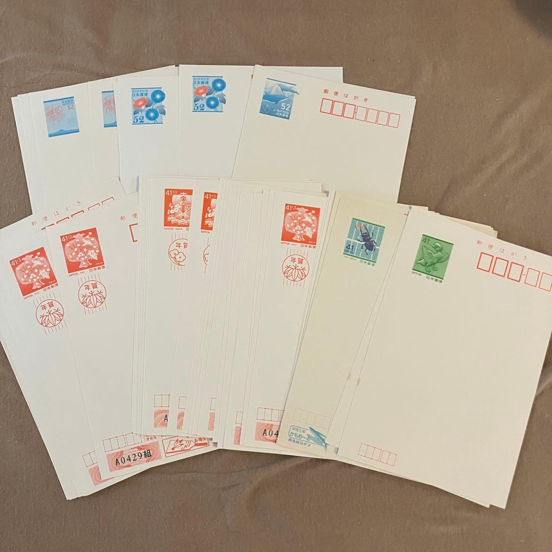 官製はがき 絵はがき　600枚