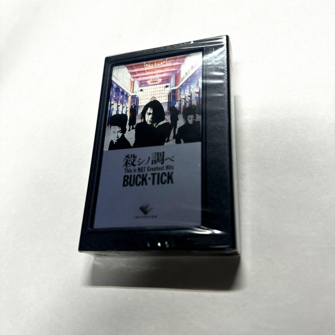 【未開封】 BUCK-TICK バクチク 殺シノ調べ dcc テープ