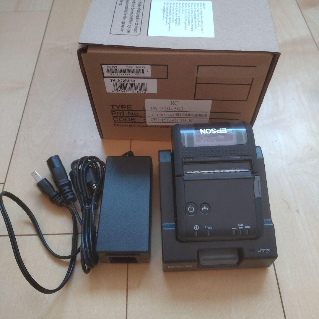 美品 TM-P20 レシートプリンター EPSON