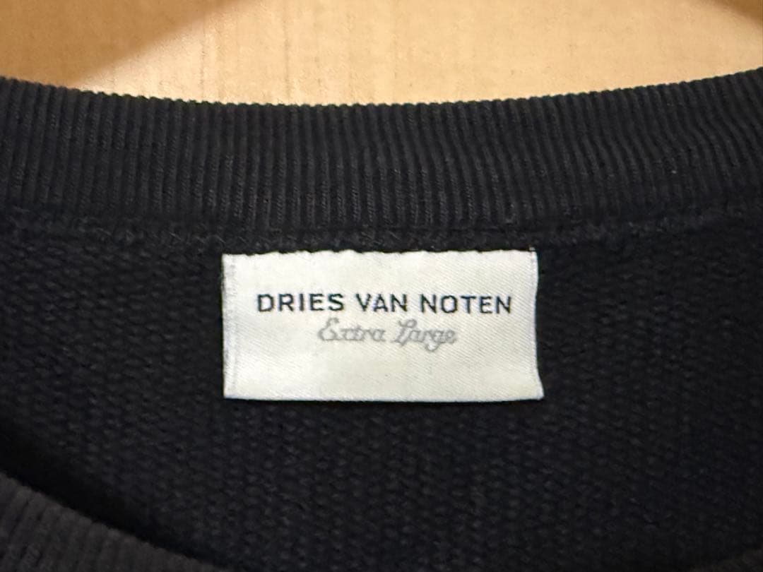 DRIES VAN NOTEN 16-17AW プリントスウェット