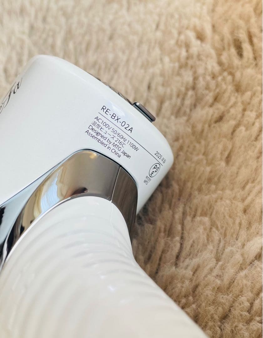 ReFa リファ ビューテックドライヤー SE ホワイト　【メーカー保証付き】