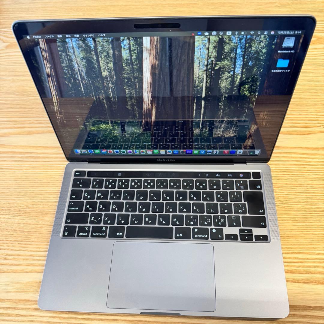 MacBook Pro M1 8GB 256GB 【美品】