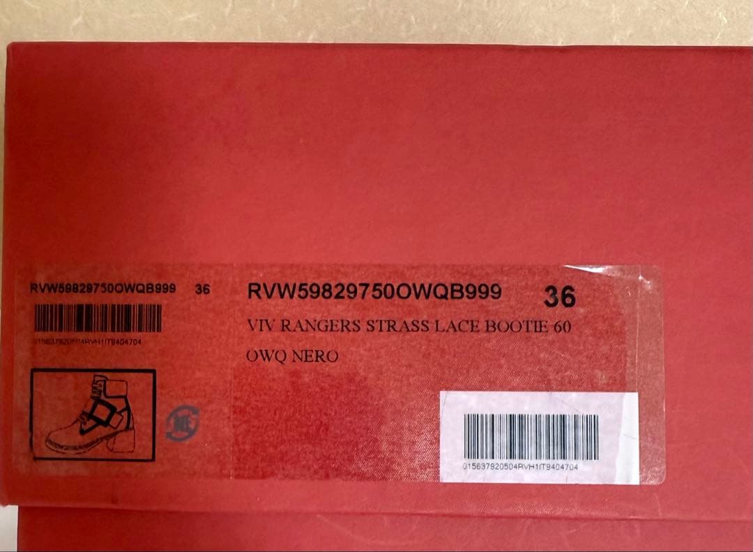 Roger Vivier ロジェ ヴィヴィエ ブーツ ブーティ 36 23cm