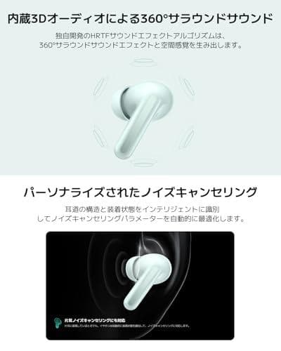 シャオミ(Xiaomi) ワイヤレスイヤホン Redmi Buds 6 薄軽ボ*