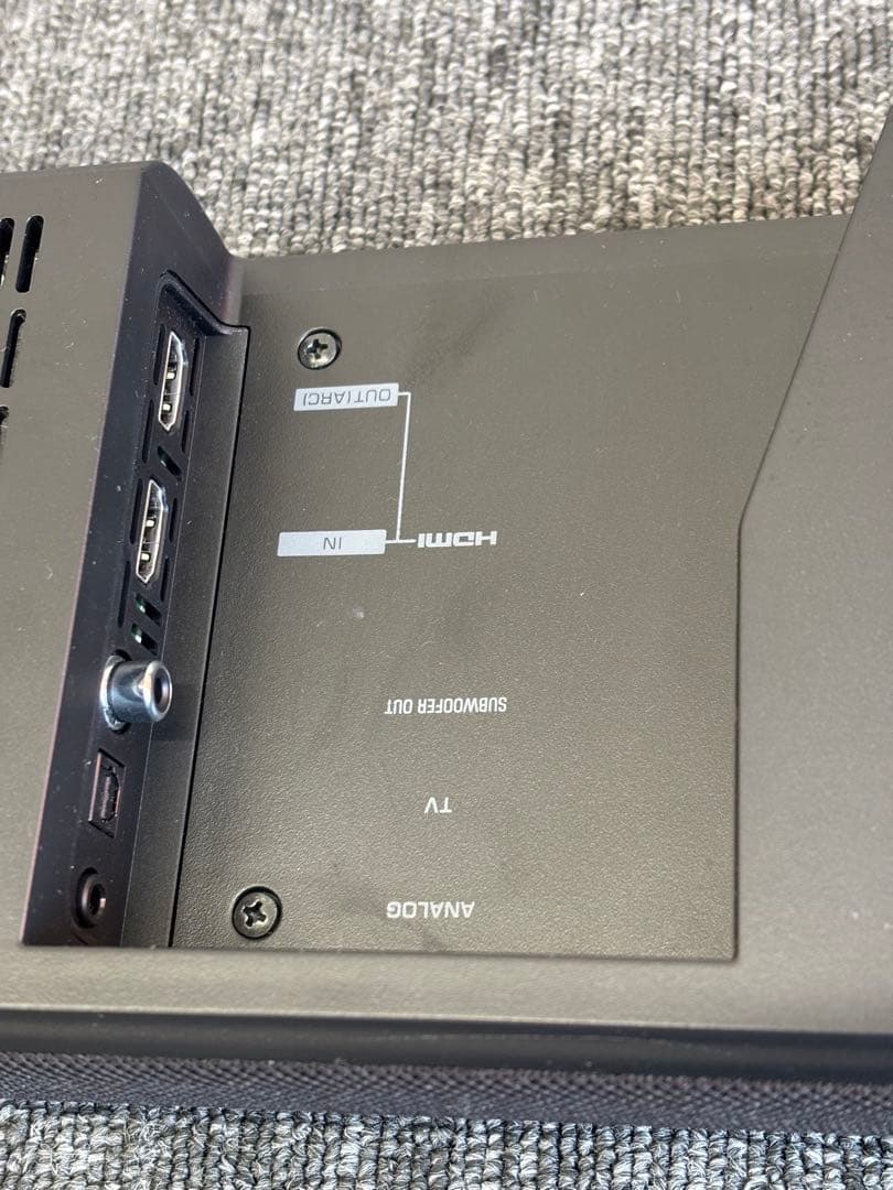 YAMAHA YAS-108 ワイヤレススピーカー