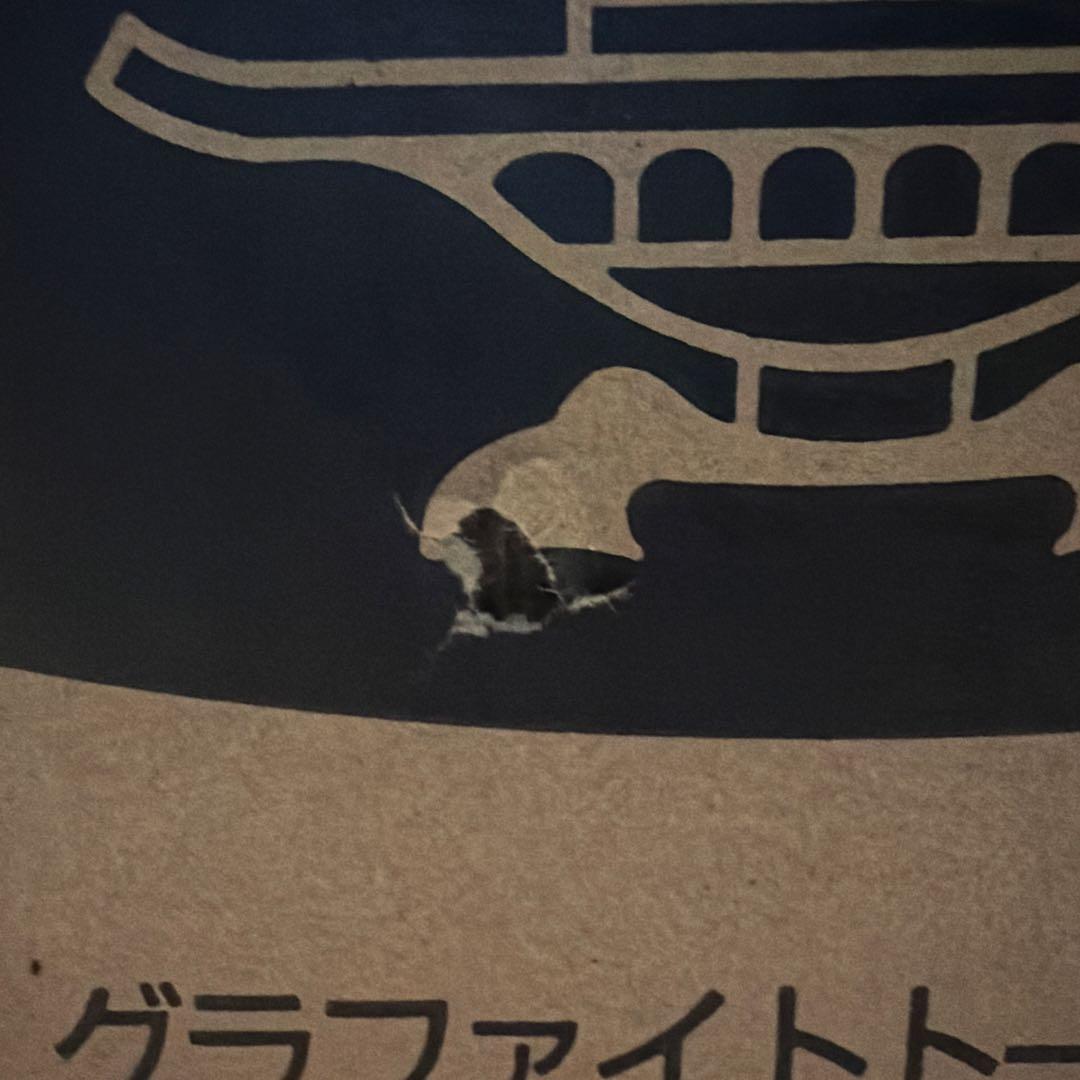 【Aladdin】グラファイトトースター CAT-GS13CY(HD)