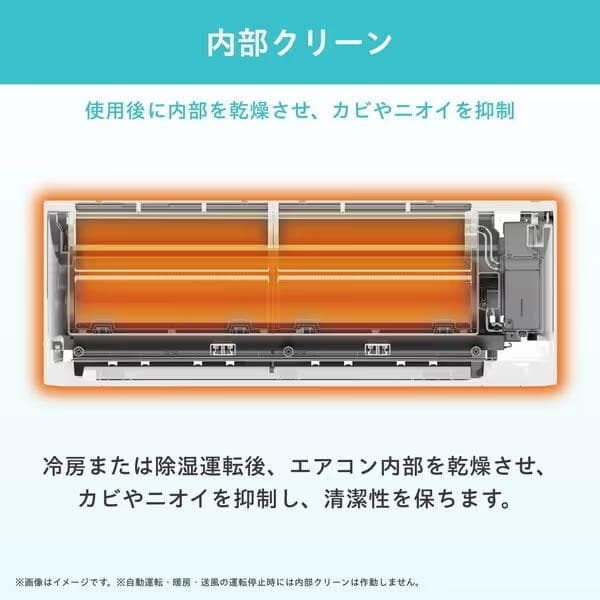 新品☆取付工事込み☆ハイセンス2025年6畳取外し廃棄込み神奈川東京千葉埼玉静岡