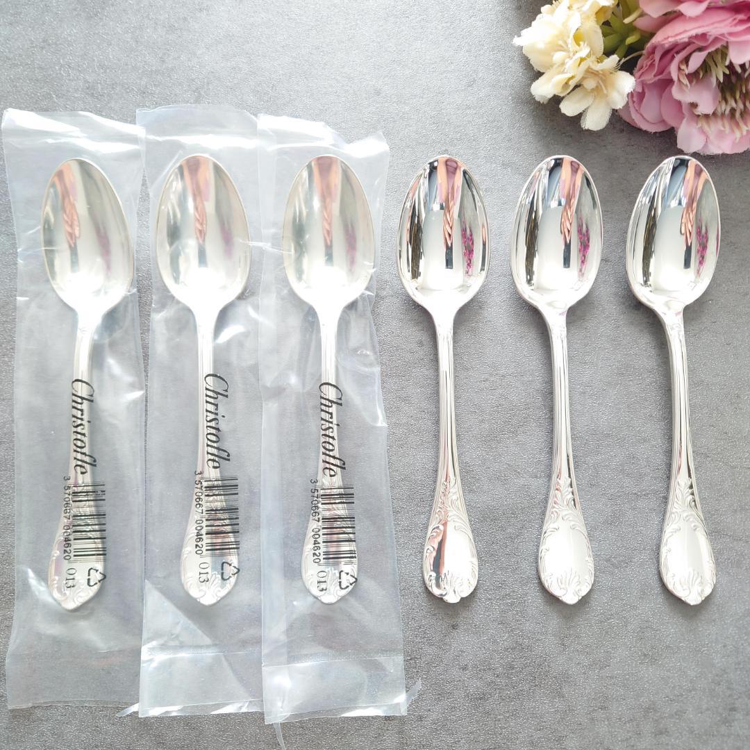 極美品 クリストフル マルリー コーヒースプーン 未開封含む 6点