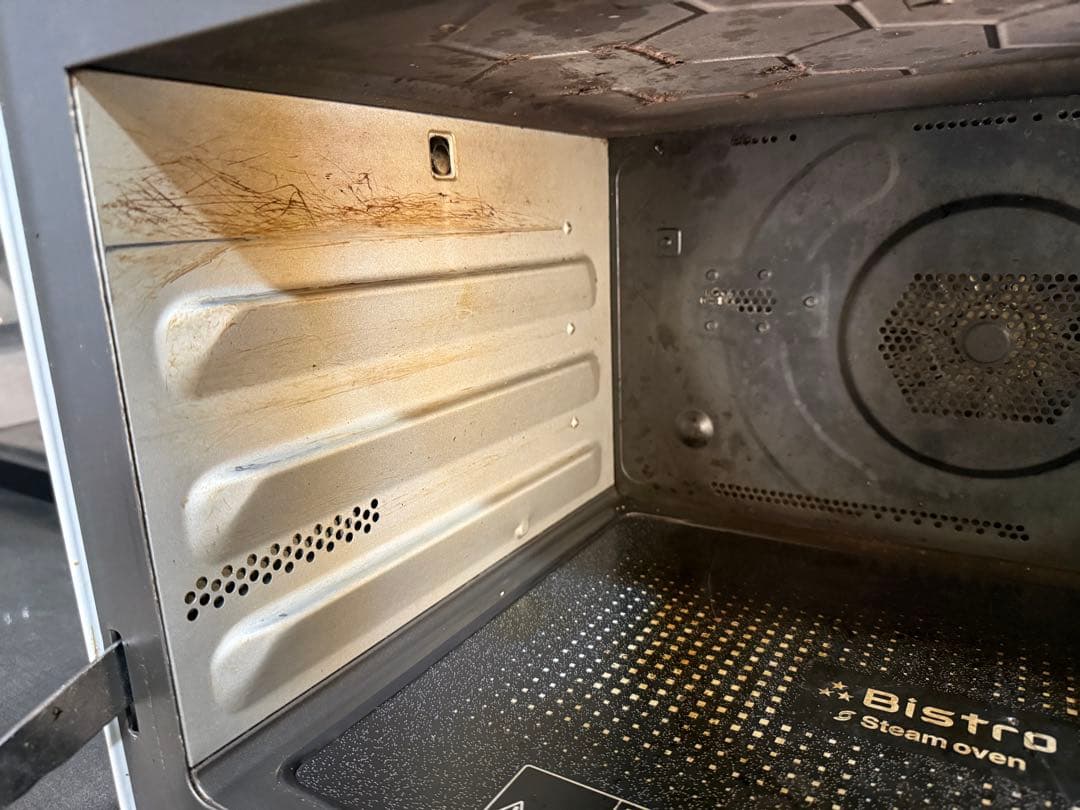 パナソニック スチームオーブンレンジ ビストロ 30L ホワイト