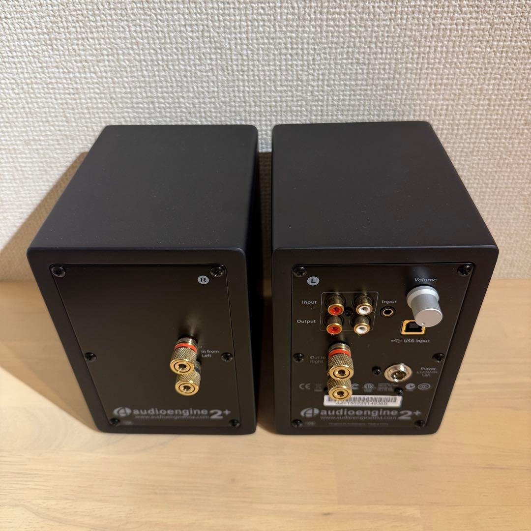 Audioengine オーディオエンジン A2+ 黒 スピーカースタンド付