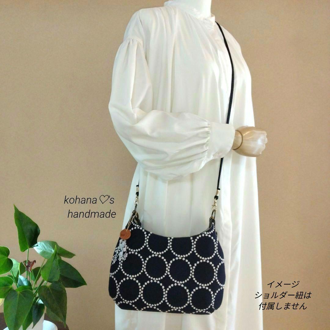 ハンドメイドஐ..ワンハンドルバッグ∂бミナペルホネン⚮̈