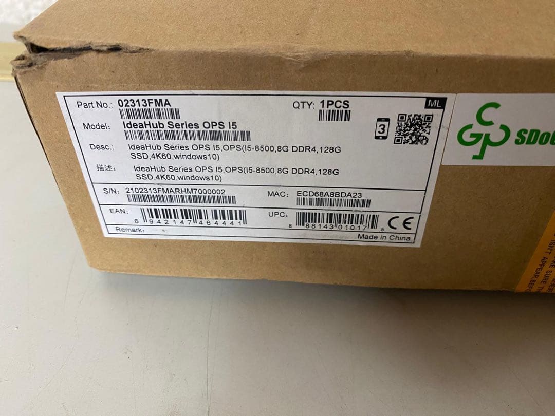 IdeaHub series ops I5 送料無料　未使用品