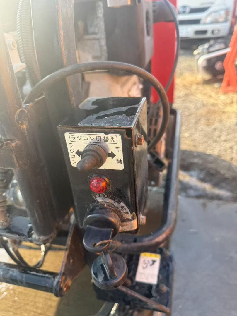 【福岡県みやま市】動画あり共立ラジコン動力噴霧器DRS75VDセル付きディーゼル