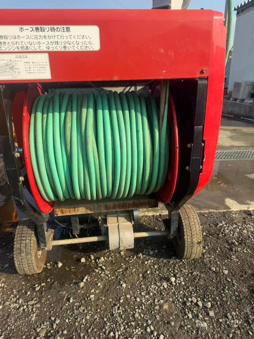 【福岡県みやま市】動画あり共立ラジコン動力噴霧器DRS75VDセル付きディーゼル