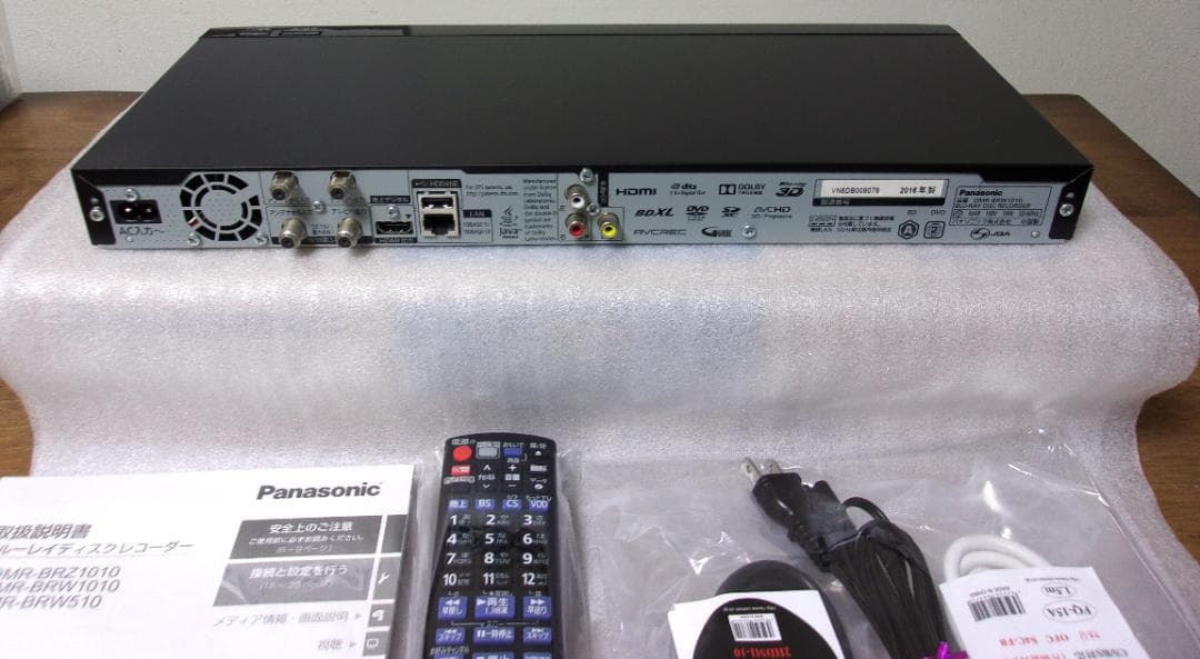 Panasonic 4K ブルーレイレコーダー DMR-BRW1010 1TB②