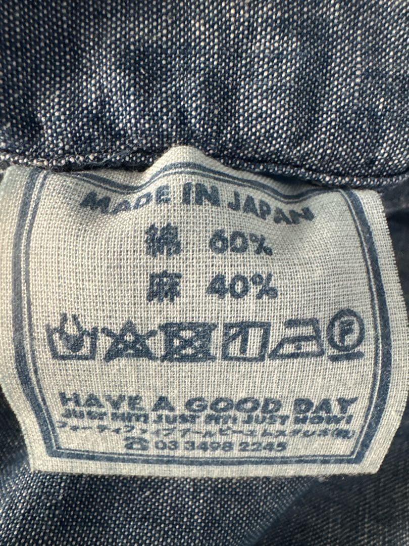 45R 綿麻瑠璃ダンガリーのカットワークフリルシャツ（重）　サイズ2