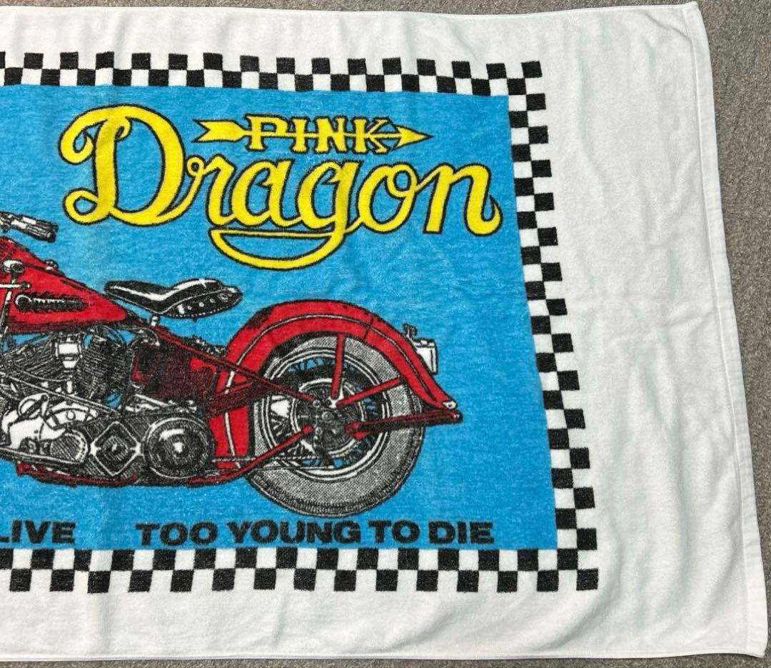 ピンクドラゴン♦︎クリームソーダ♦︎90'Sバスタオルヴィンテージ✳︎モーターサイクル