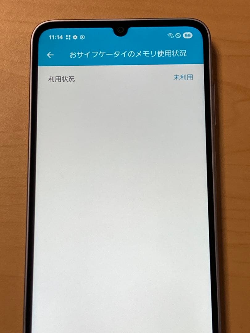 美品 Galaxy A25 5G SCG33 ブルー au SIMフリー U3