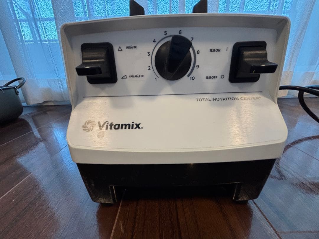 Vitamix VM0111 フードプロセッサー 960W スムージー用