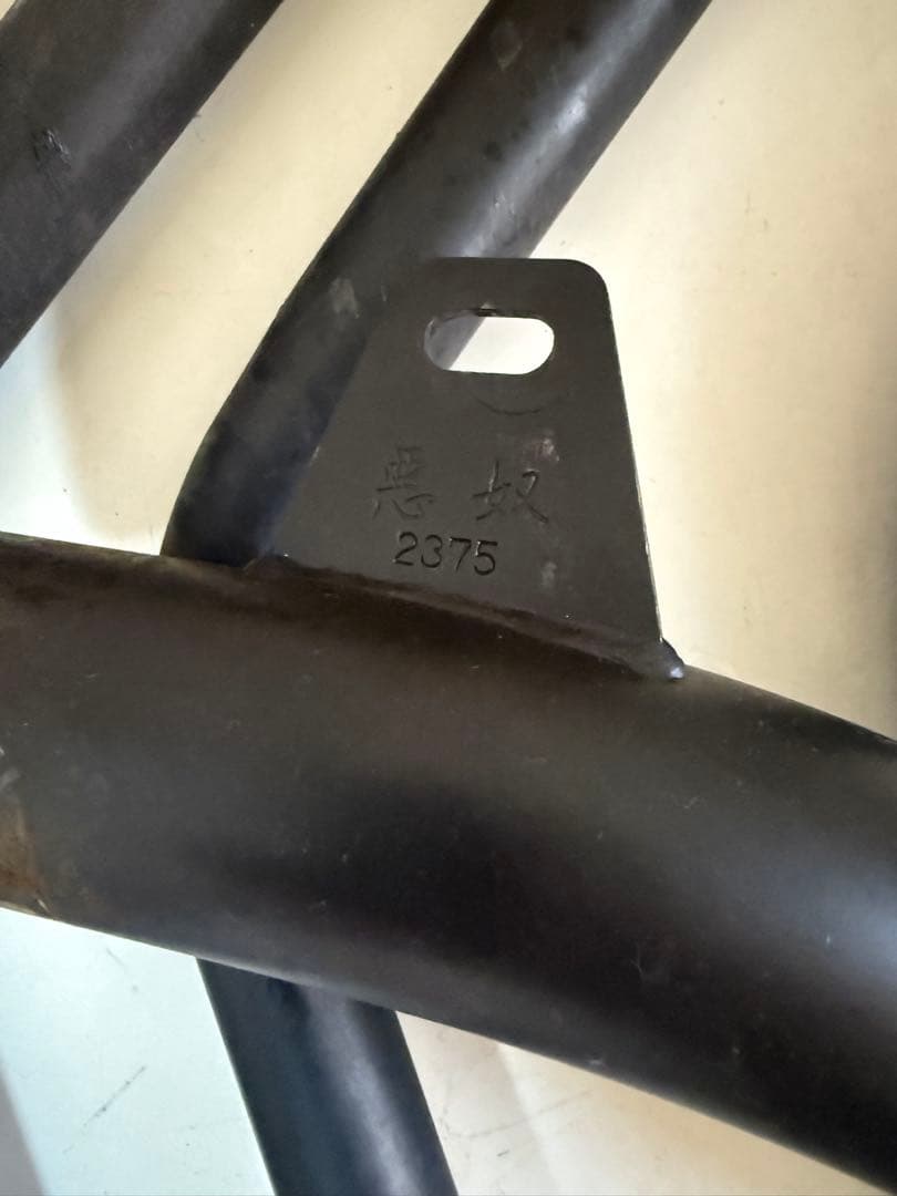 xjさん専用CBX400F ワルツ機械エキパイのみ