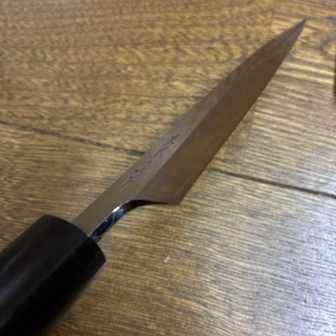 良政　上作　あじ切り包丁　高級品