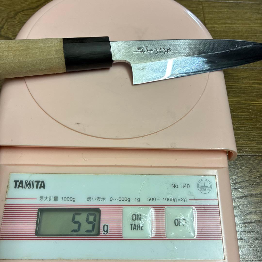 良政　上作　あじ切り包丁　高級品