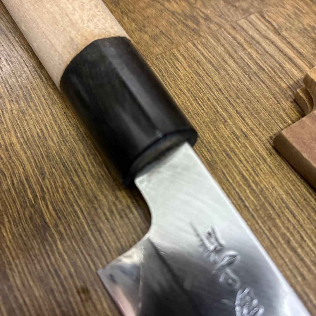 良政　上作　あじ切り包丁　高級品