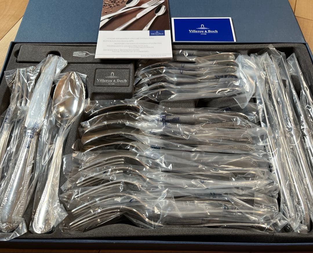 ビレロイアンドボッホ　カトラリーセット