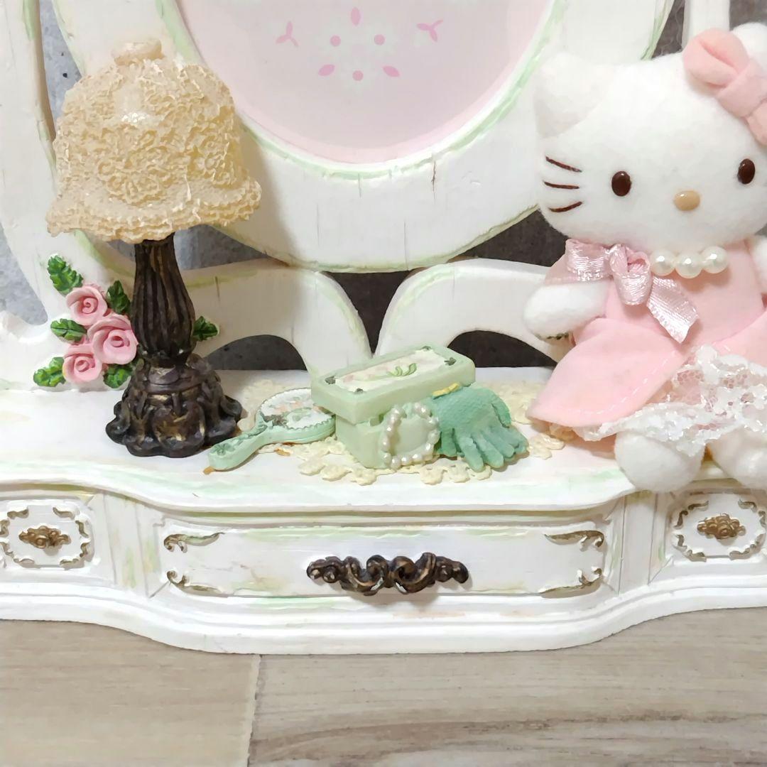 ハローキティちゃん✨フォトフレーム写真立て　2002希少　ぬいぐるみ　ドレッサー