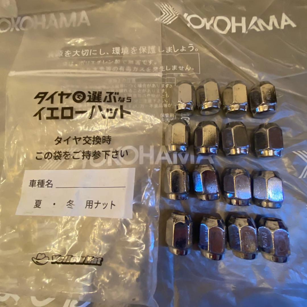 RAIZE ライズ YOKOHAMA スタッドレスタイヤ