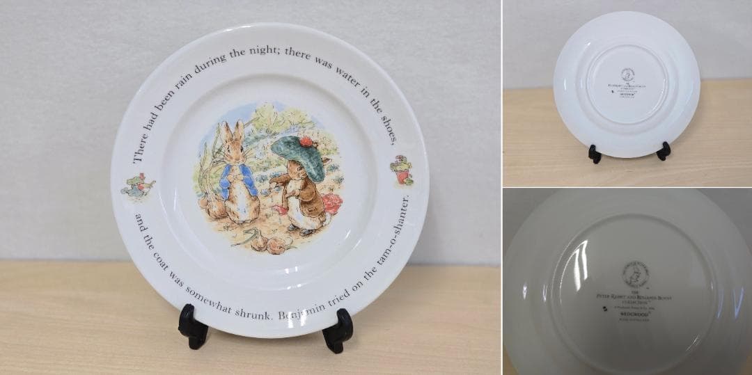 M▽ウェッジウッド ピーターラビット マグ ボウル プレート (38289)
