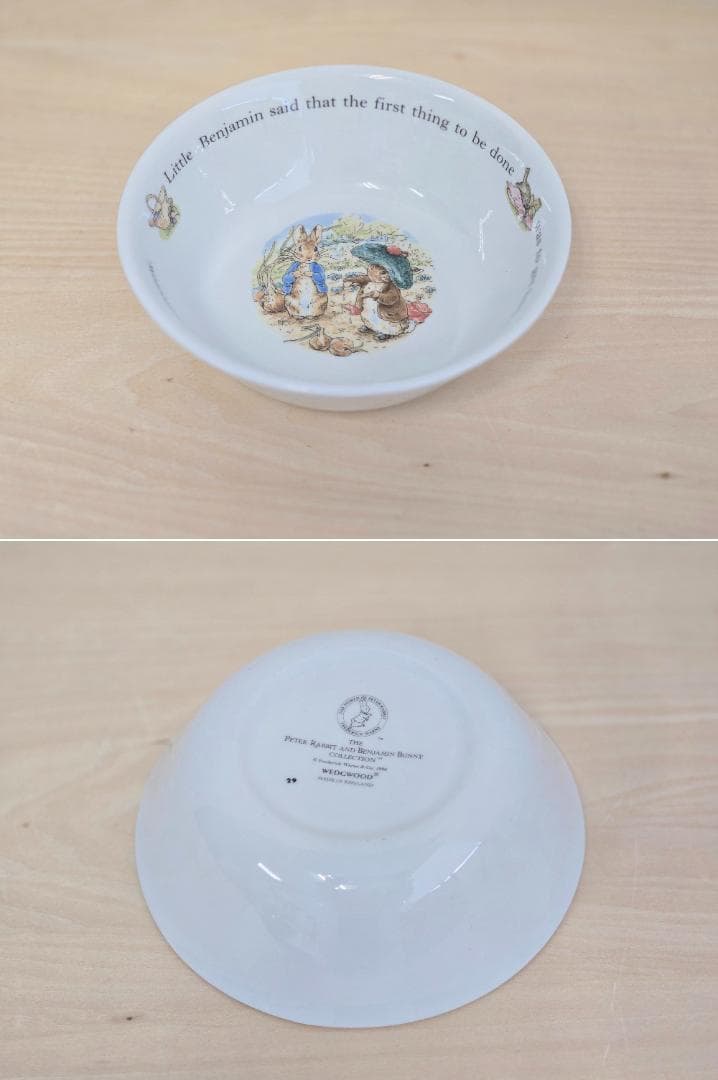 M▽ウェッジウッド ピーターラビット マグ ボウル プレート (38289)