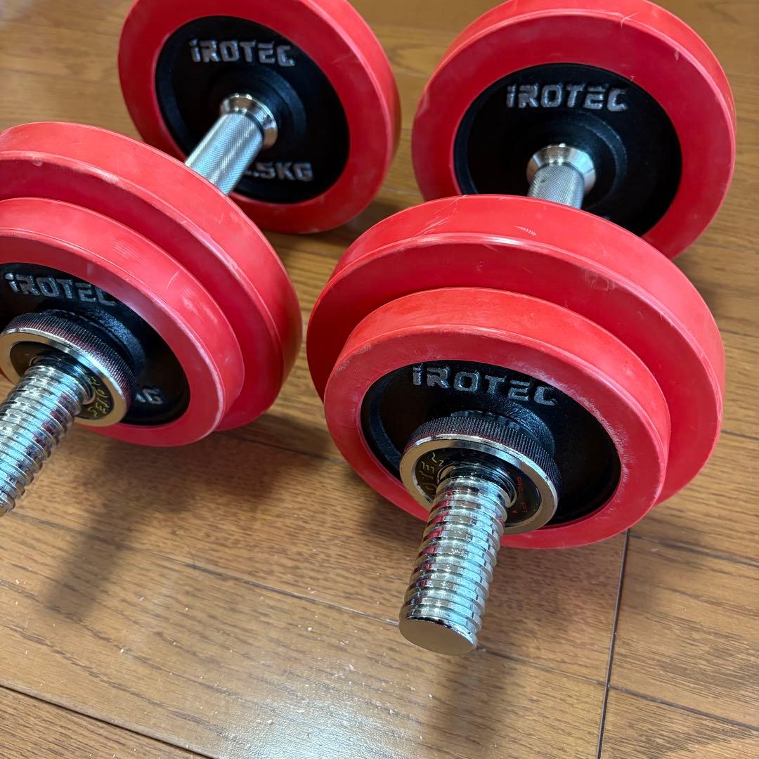 【送料込み】 アイロテック ダンベル 10Kg 2セット iROTEC