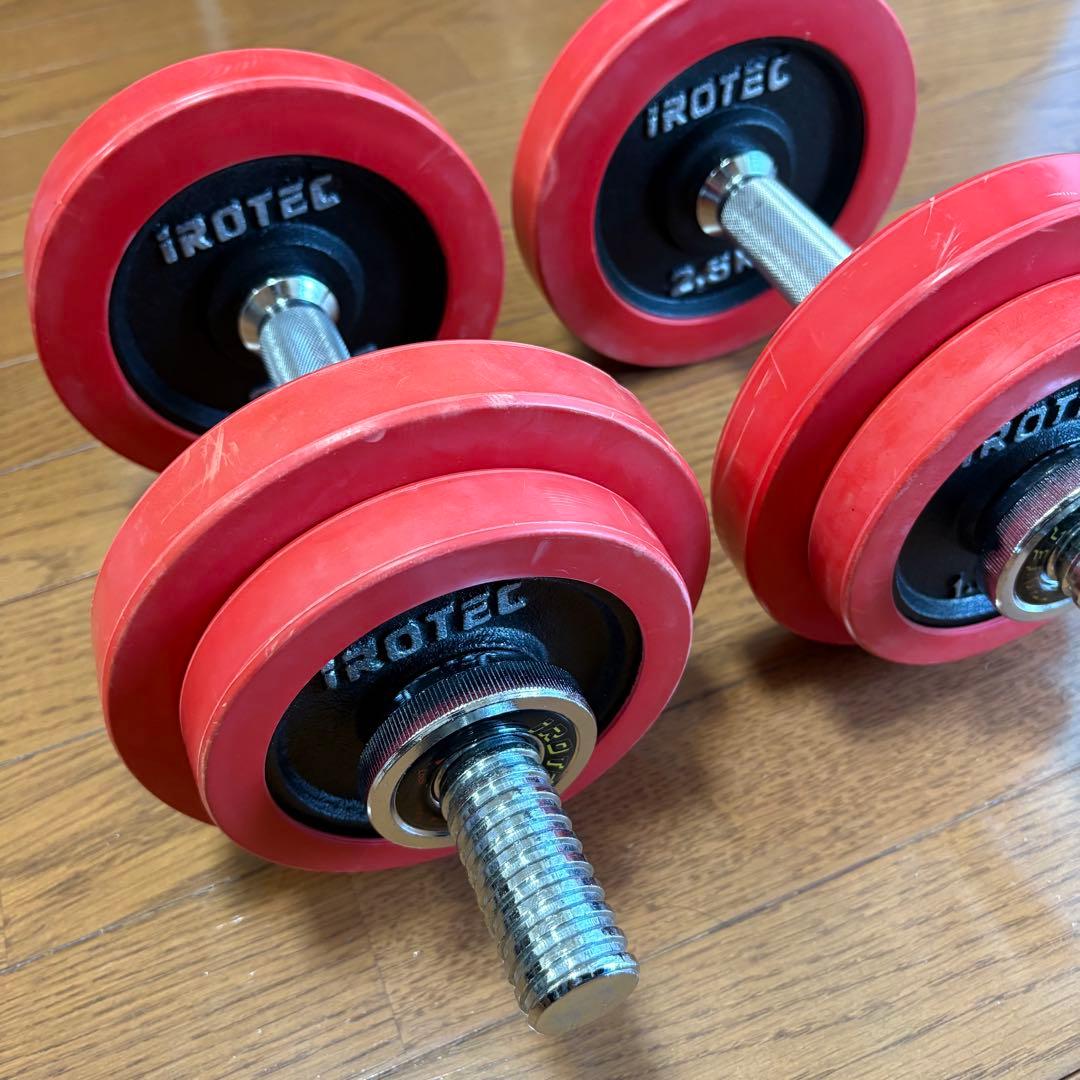 【送料込み】 アイロテック ダンベル 10Kg 2セット iROTEC