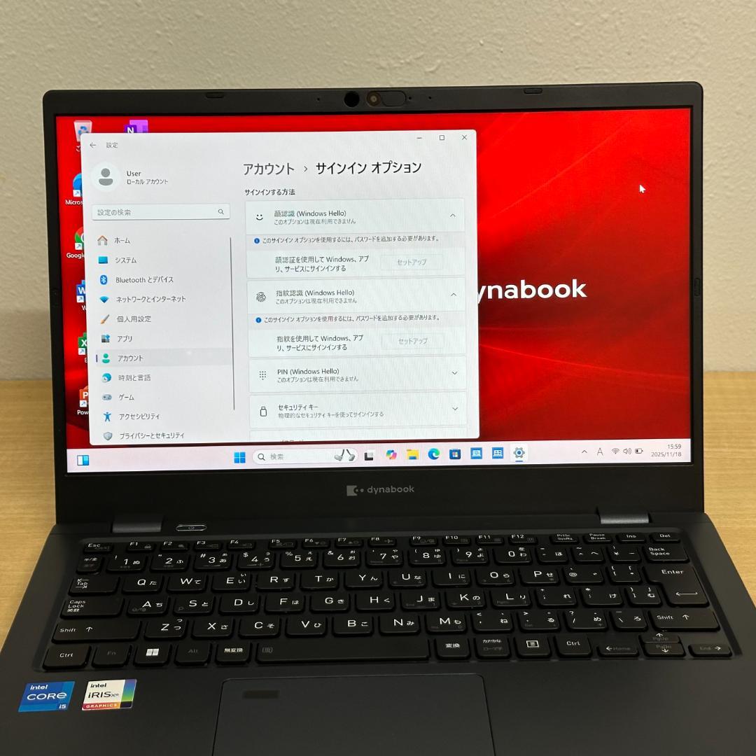 ②快適動作 Dynabook G83/KW i5 12世代 16GB 256GB