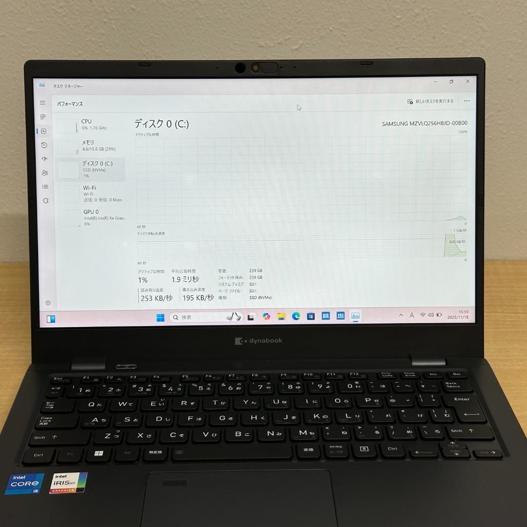 ②快適動作 Dynabook G83/KW i5 12世代 16GB 256GB