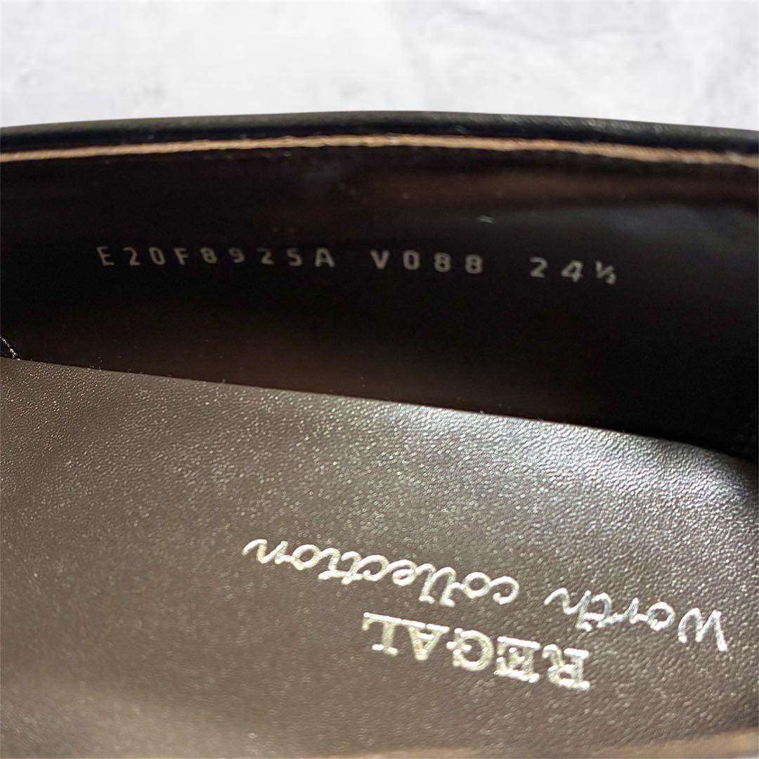 限定価格❗ 美品✨ REGAL リーガル タッセルローファー 24.5cm