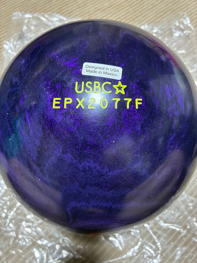 【新品】スピード DBP 15ポンド