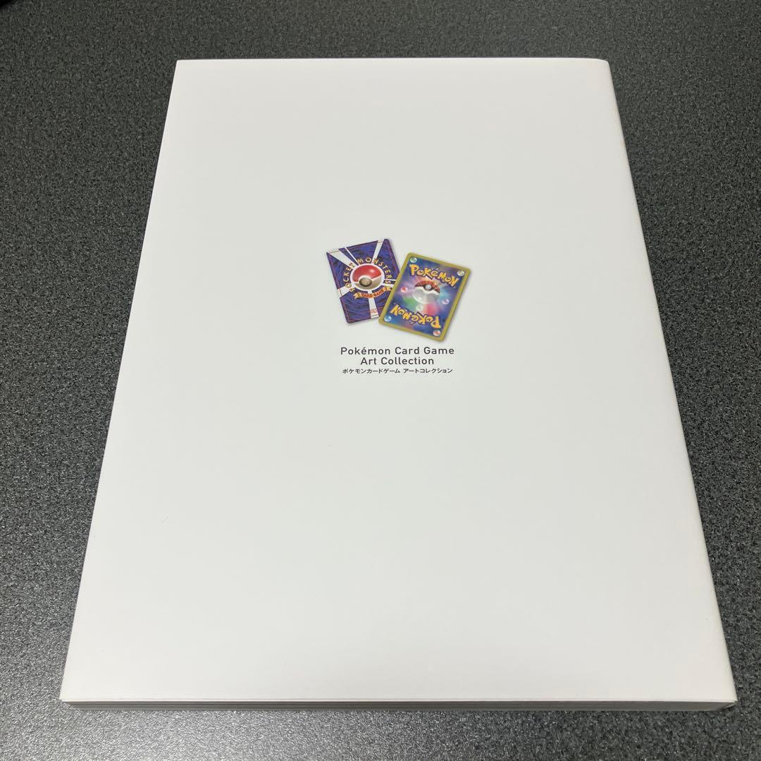 アート・デザイン・音楽 Pokemon Card Game Art Collection