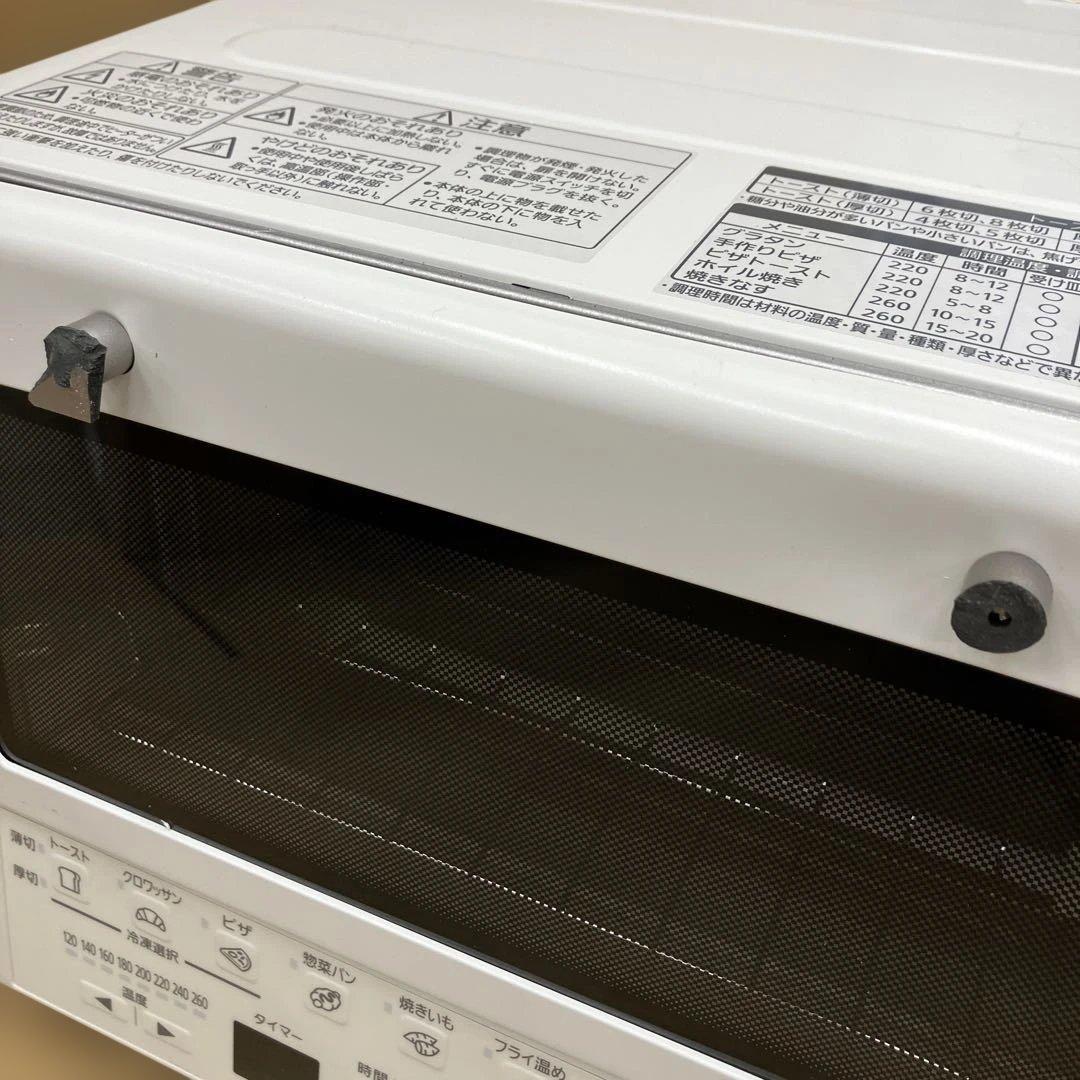 パナソニック　コンパクトオーブン　NB-DT52-SD　ホワイト