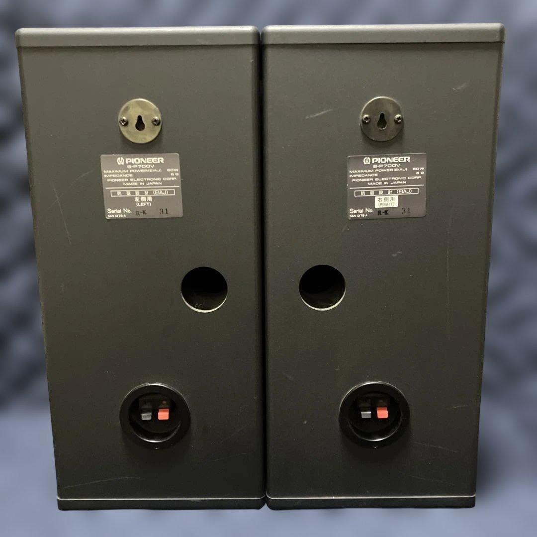 【如月価格】Pioneer スピーカー ブラック