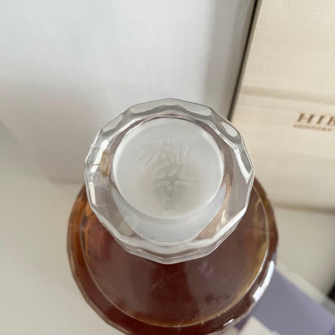 響　100周年　ウイスキー 700ml 【ショッパー付き】