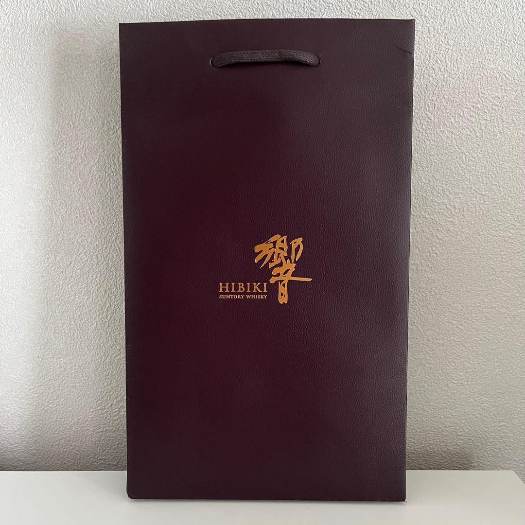 響　100周年　ウイスキー 700ml 【ショッパー付き】