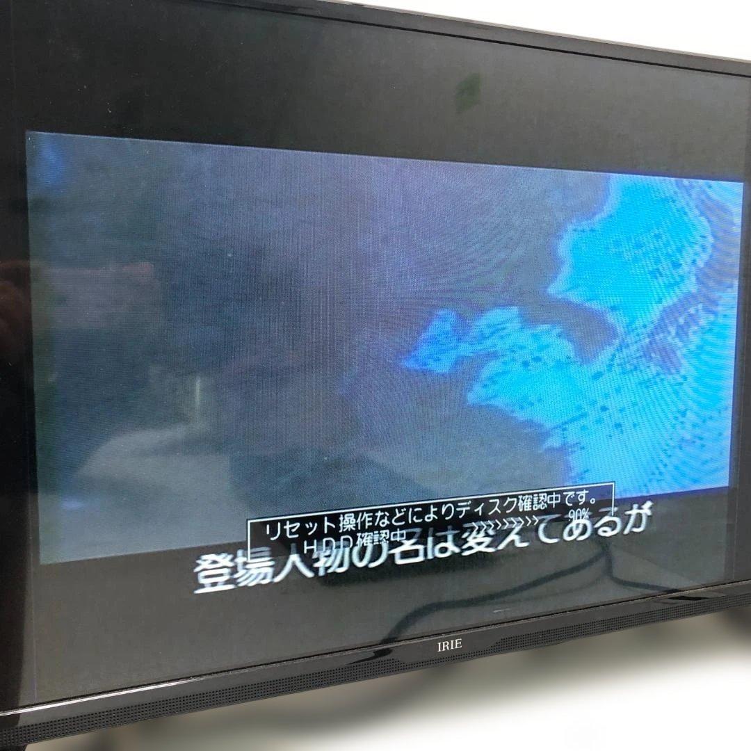 送料無料　シャープ ブルーレイ 2B-C10DT1 2021年製 88284
