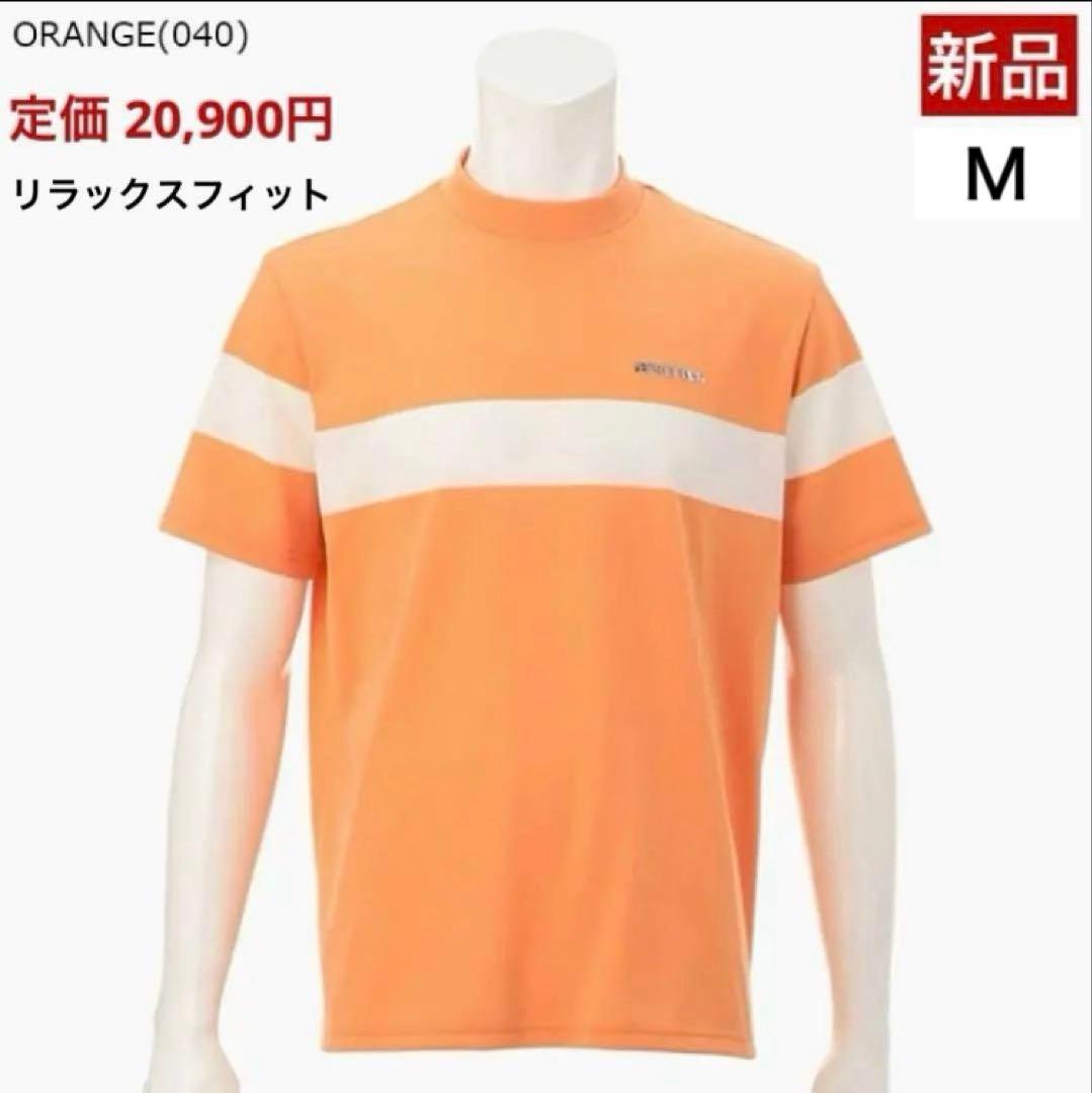 【新品】ブリーフィング／ハイネック／モックネック