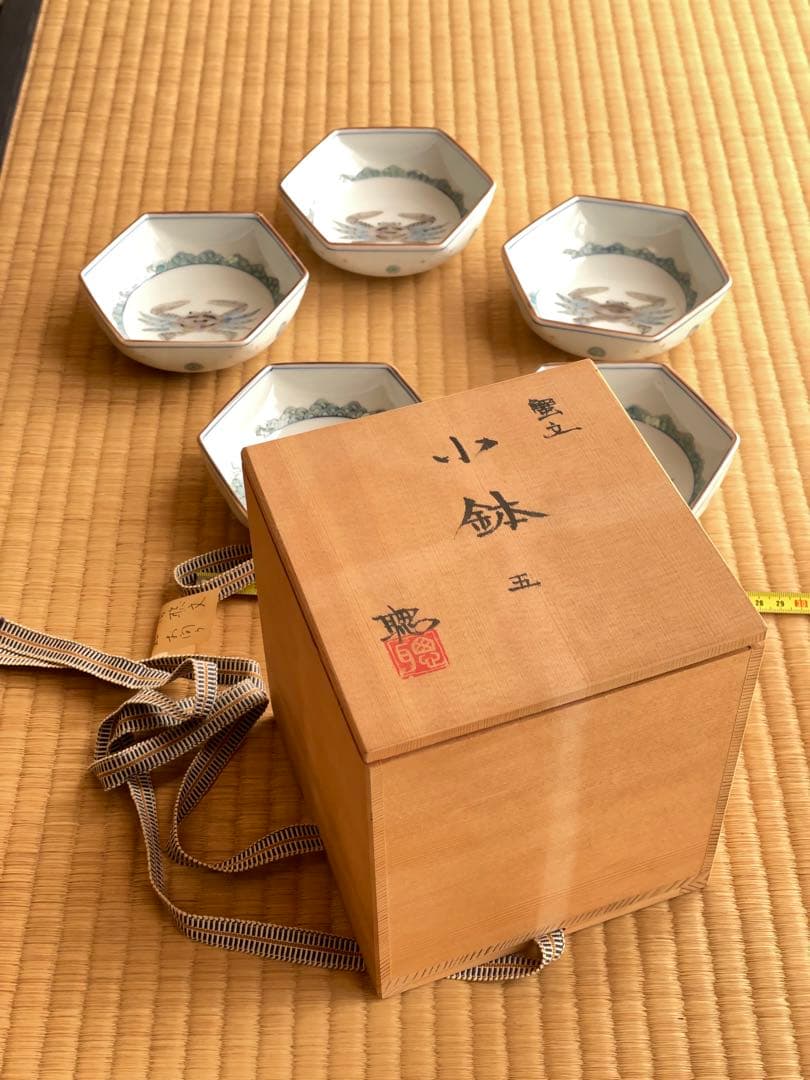 えびちゃん　■九谷焼　高 聡文　「蟹立　小鉢」五客　九谷光崖窯