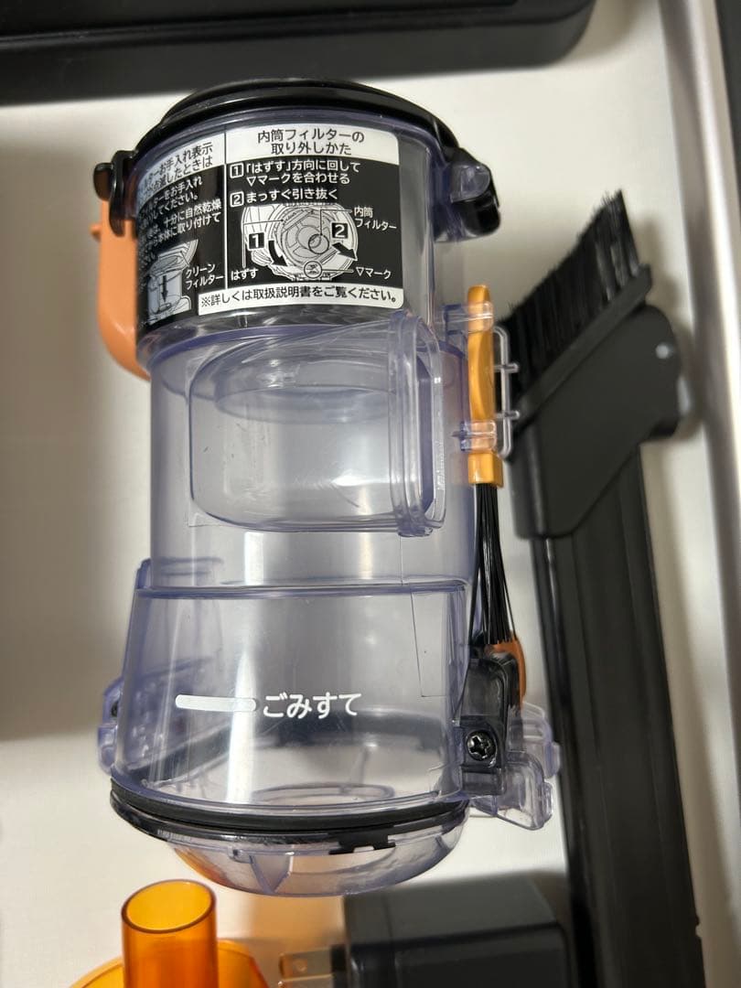 日立 HITACHI 掃除機 パワかるスティックPV-BL45E4 2024年製